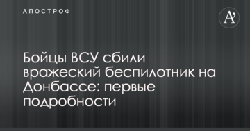 ​Україна має терміново вирішувати проблему залежності від антрациту - експерт