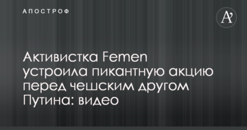 Новые собственники "Эспресо" сделали заявление по поводу покупки телеканала
