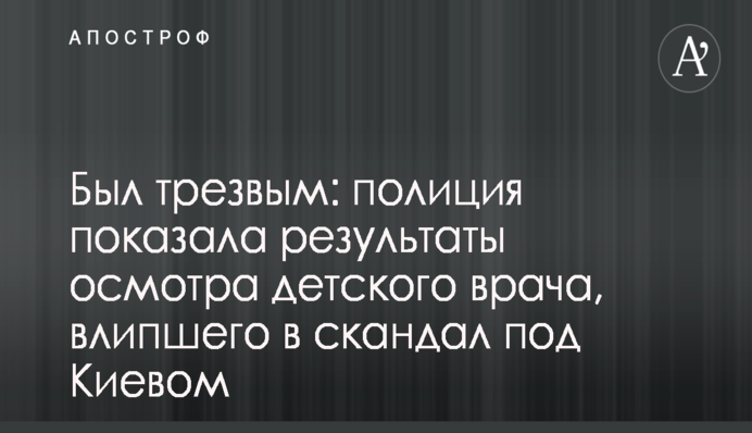 ​НФ призвал начать первую пленарную неделю 2018 года с принятия закона о реинтеграции Донбасса