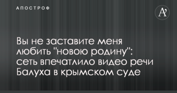 ​Адвокат "Снэк-Экспорта" заявляет, что "АТБ" заказало дело против компании