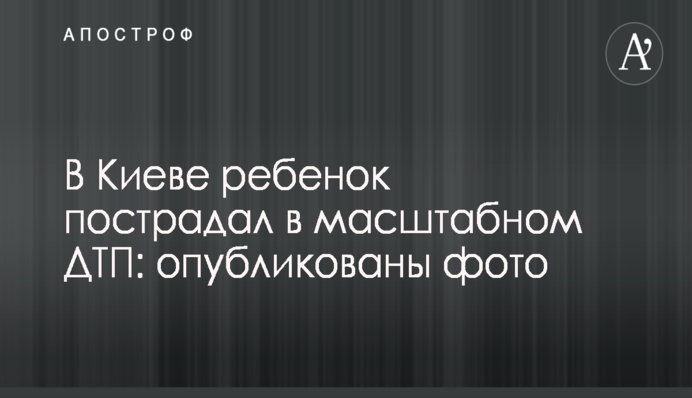 В центре Донецка появилась интересная украинская пропаганда: опубликованы фото