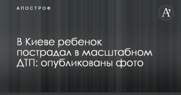 У центрі Донецька з'явилася цікава українська пропаганда: опубліковано фото