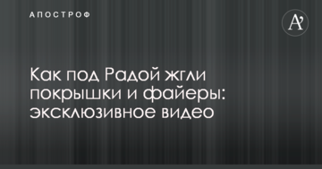 Экономист объяснила, с чем связано недавнее обесценивание гривны