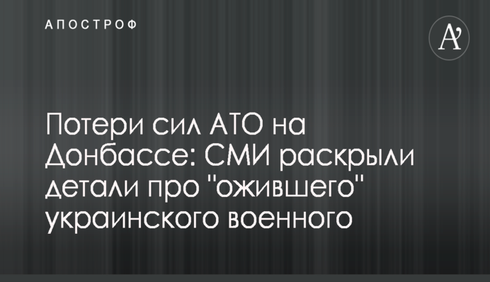 Нардеп Галасюк назвал топ-7 законодательных достижений за вторую половину 2017 года