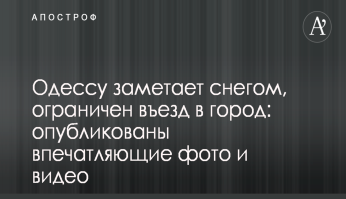 ​Українська гоночна команда перемогла на міжнародних змаганнях 24H DUBAI