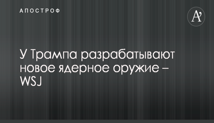 ​Минфин лишь создает на лотерейном рынке видимость конкуренции, а по сути готовит монополию - СМИ