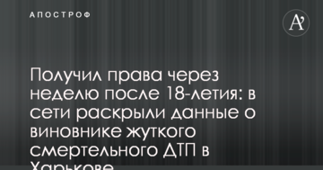​В ООН готовят расширение санкций против Северной Кореи
