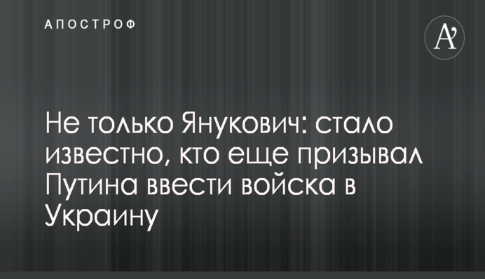 Аграрии провели в Черкассах акцию протеста против незаконных действий Госгеокадастра