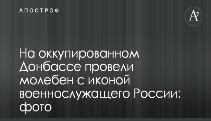 Девушка из Черкасс нуждается в помощи в борьбе с раком