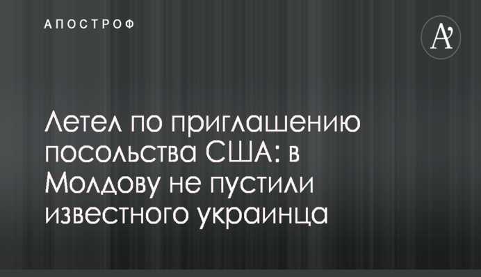 ​НФ призвал прекратить манипуляции вокруг законопроекта по деоккупации Донбасса