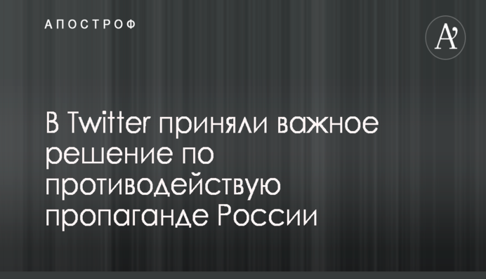 Обращение Януковича к Путину: адвокаты беглого экс-президента рассказали, на чем будут строить защиту