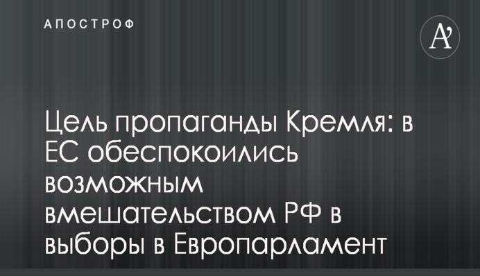 Яценюк приветствует приняние Радой закона о деоккупации Донбасса