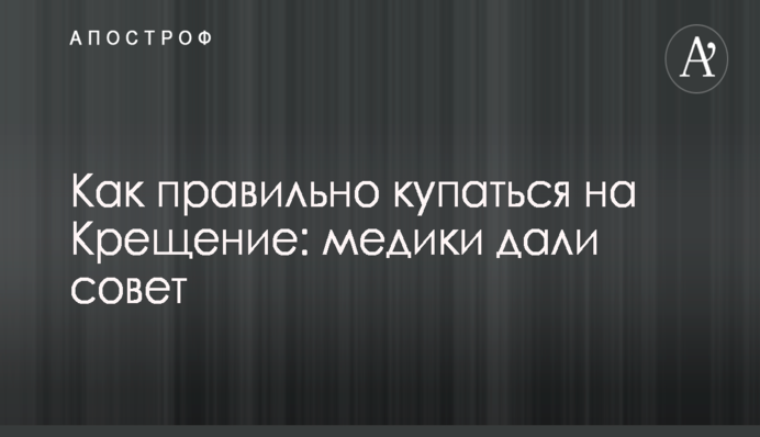 В Киеве сняли ограничения на въезд грузовиков: опубликованы фото