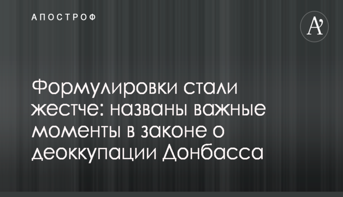 ​Губернатор Степанов доставил в Арциз дизель-генератор для возобновления работы райбольницы