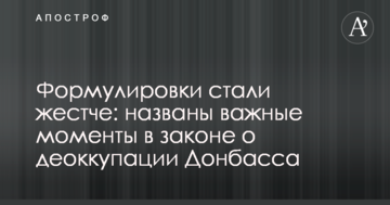 Губернатор Степанов доставив в Арциз дизель-генератор для відновлення роботи райлікарні