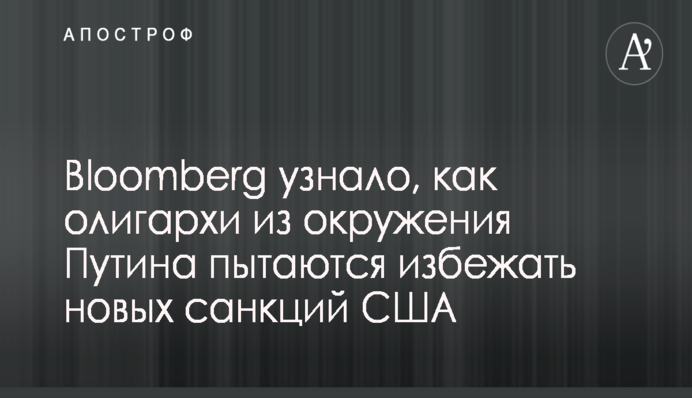 В Україні відзначають День Соборності: що потрібно знати про це свято