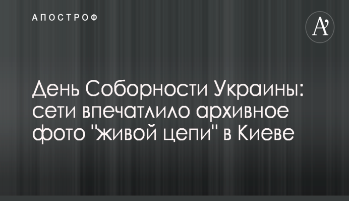 Український снайпер яскраво висловився про відмінності між бійцями АТО і бойовиками ДНР-ЛНР