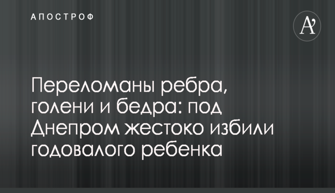 В 2017 году украинцы выиграли в лотереях 