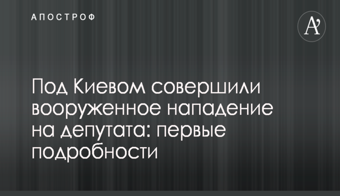 Рассказывая о своих успехах, власть делает хорошую мину при плохой игре - Рабинович