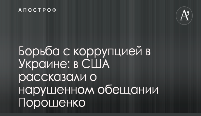 Умер не приходя в сознание: появились новые подробности жуткого ДТП в Киеве