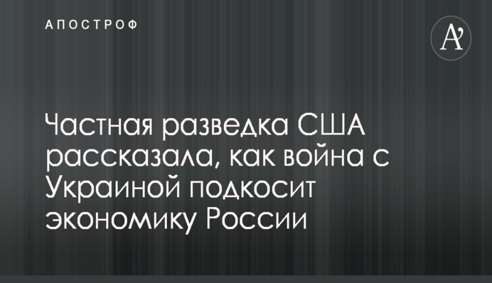 Под Киевом прогремел мощный смертельный взрыв в жилом доме