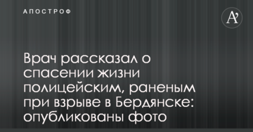Українськими бізнес-моделями користуються в Європі і США - Косюк