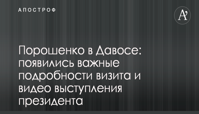 В Италии произошла железнодорожная катастрофа, есть погибшие: опубликованы фото и видео