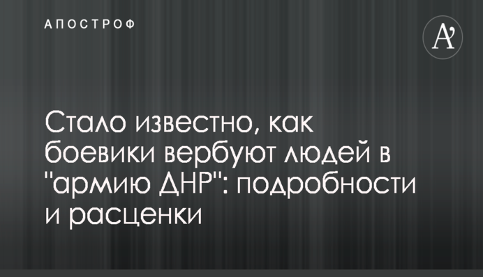 Україна і ЄС повинні бути в одному ринковому просторі - Косюк