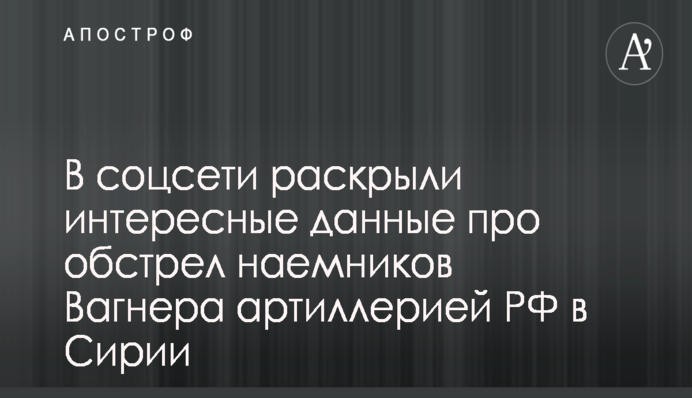 Эксперты призвали АМКУ заняться не курицей, а ценами на топливном рынке