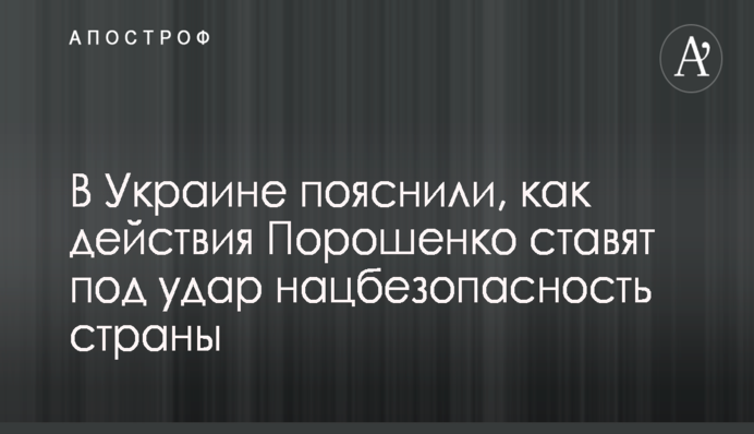 У Південній Кореї десятки людей загинули під час пожежі в лікарні: опубліковано фото і відео