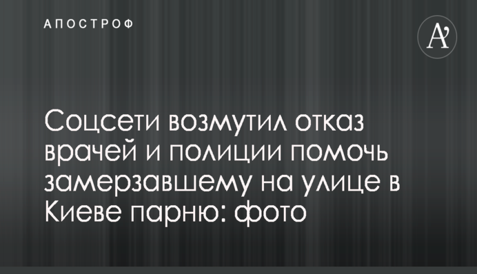 Литва готовится к празднованию 100-летия восстановления государства