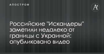 "Наш край" вимагає забезпечити умови для навчання у вишах, де вимикають опалення