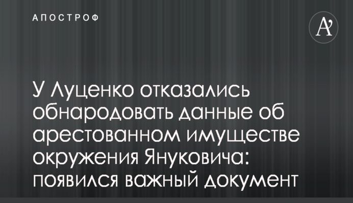 ​Под Киевом запустили благотворительную программу 