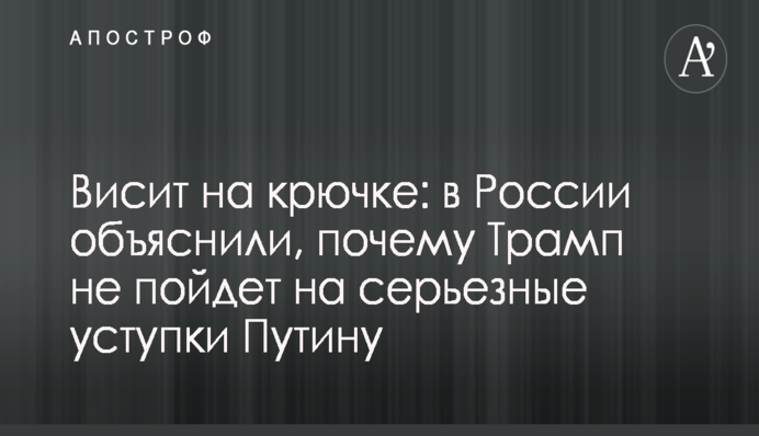 Соцпартия на заседании исключила из своих рядов одиозного Киву и обвинила Авакова в политическом рейдерстве