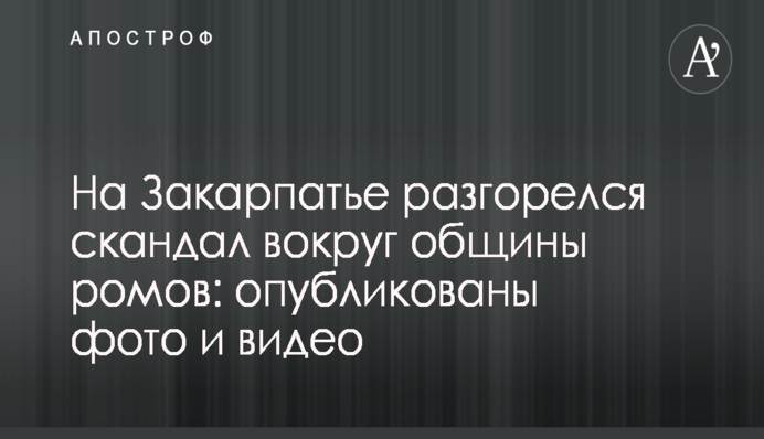 Киевские выпускники превратили ВУЗ в общежитие, чтобы собрать на стипендию талантливым студентам