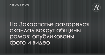 Київські випускники перетворили ВНЗ в гуртожиток, щоб зібрати на стипендію талановитим студентам