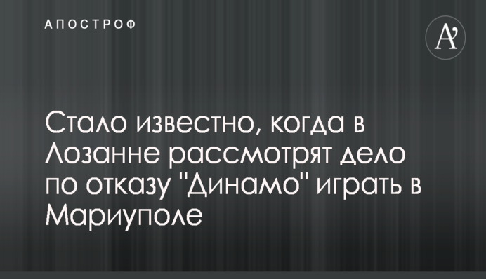 Надо подвести итоги работы с МВФ и прекратить это сотрудничество - Рабинович