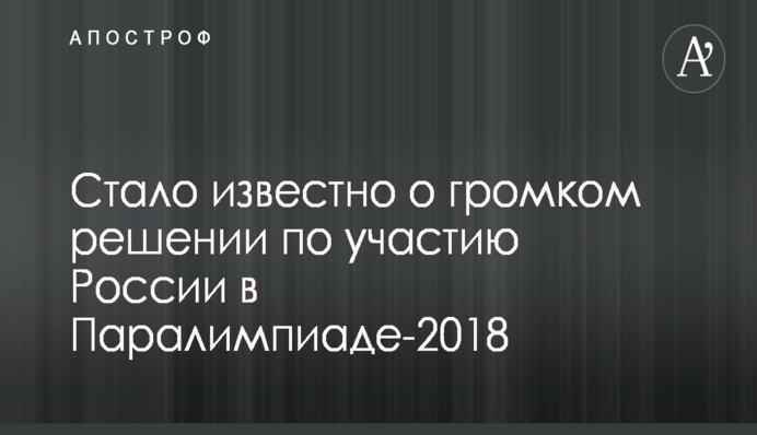 Нападения на женщин в Киеве: появились неожиданные подробности