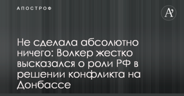 "Смотрящий" по угольной отрасли примет участие в тендере на поставку угля на государственную ТЭС
