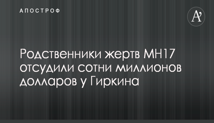 Боевики ДНР задержали полтысячи человек за выходные во время облавы в комендантский час