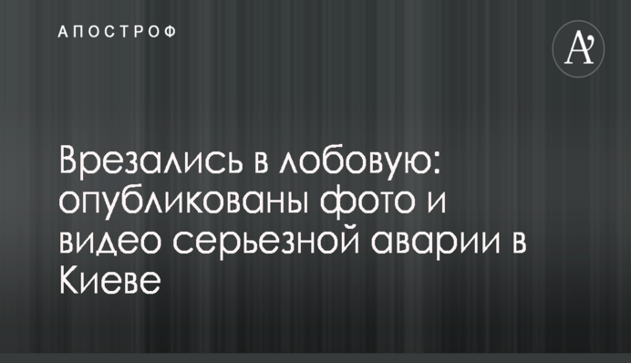 Тендер по закупке угля для Центрэнерго полностью контролируется коррупционерами - нардеп Куприй