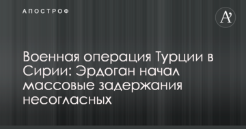 Система нагревания табака IQOS выделяет значительно менше вредных веществ - контролирующий орган США