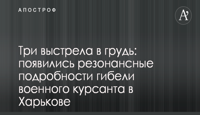 Обвал потолка в метро в Грузии: появились новые подробности и видео