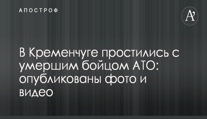 Во всех странах RAB-тарифы стимулируют приход инвестиций в энергетику - нардеп Кацер-Бучковская
