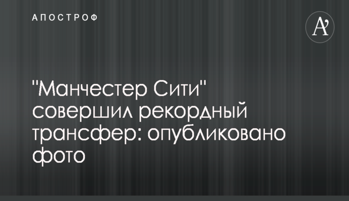 Цифровізація процесів є інтелектуальною інвестицією в бізнес - Косюк