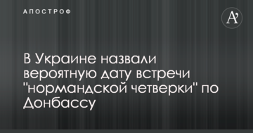 Одеської області потрібно додатково 12 тисяч доз вакцини від кору - глава ОДА Степанов