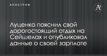 "Наш край" пропонує встановити контроль за цінами на ліки в зв'язку з їх дорожчанням