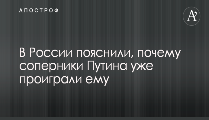 В скотовозке денег за проезд не платят: украинцев возмутило ЧП в троллейбусе Киева, опубликованы фото
