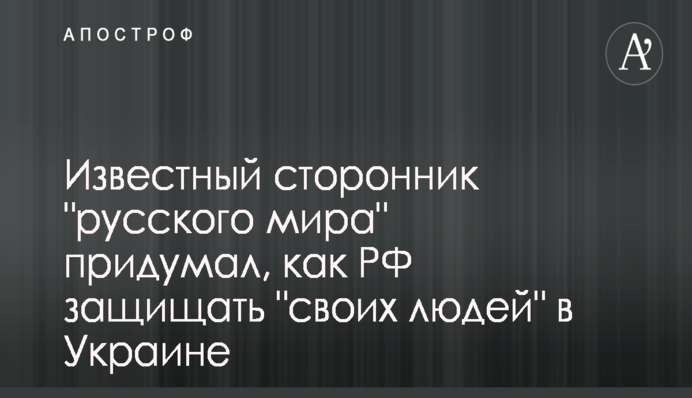 У Києві масово подорожчав проїзд в маршрутках: опублікований список і нові ціни