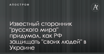 У Києві масово подорожчав проїзд в маршрутках: опублікований список і нові ціни